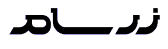 fds