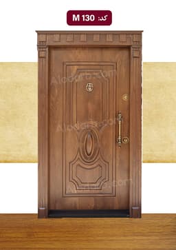 https://sanatyariran.com/upload/products/1669.jpg