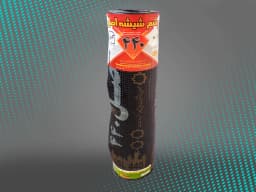 https://sanatyariran.com/upload/products/961.webp
